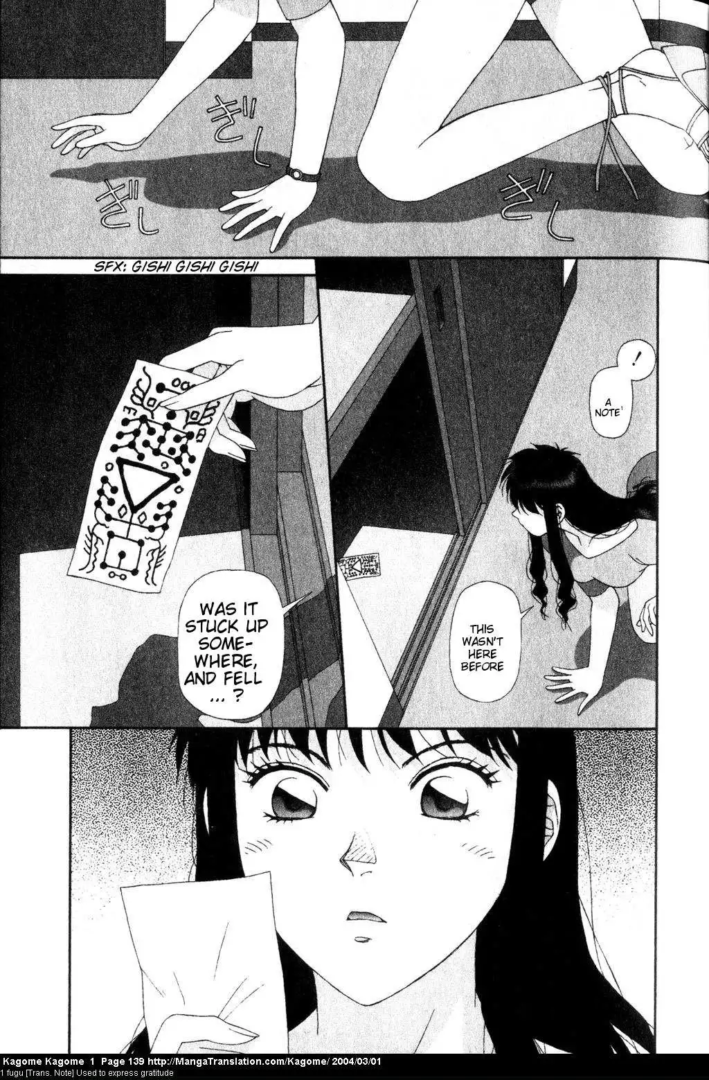 Kagome Kagome Chapter 6 7